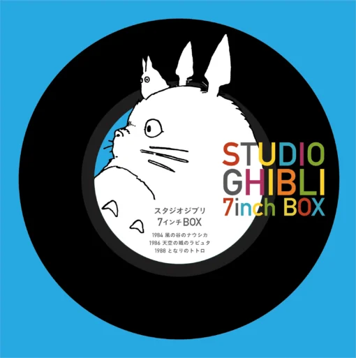 Studio Ghibli (7 Inch) (Boxset)