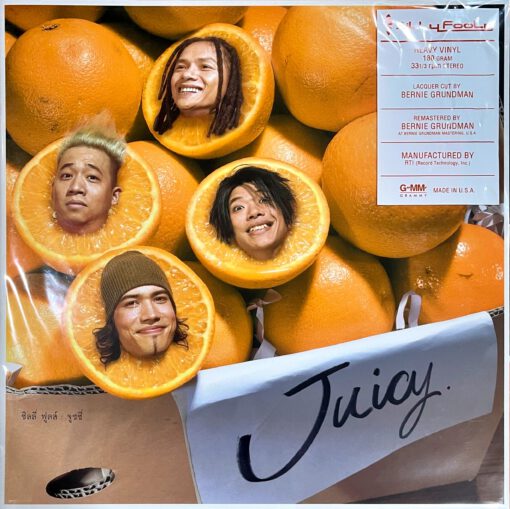 Silly Fools - Juicy