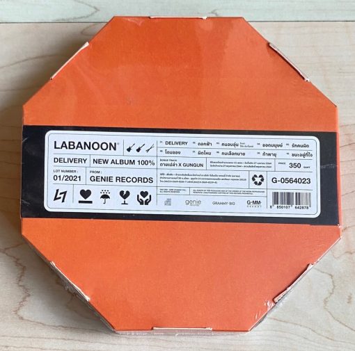 CD Labanoon - Delivery (Boxset) - Image 2