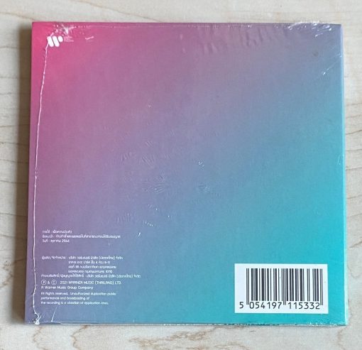 CD TELEx TELEXs - Melt Your Popsicle - Image 2