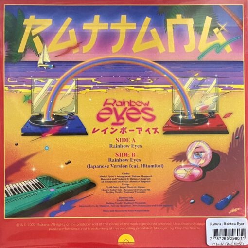 Rattana - Rainbow Eyes (7 Inch) (Red Vinyl) - Image 2