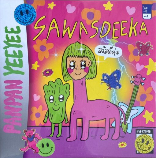 Panpan Yeeyee - Sawasdeeka (7 Inch) (Pink Vinyl)