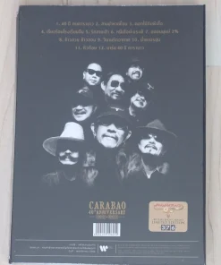 CD คาราบาว – 40 ปี ฅนคาราบาว