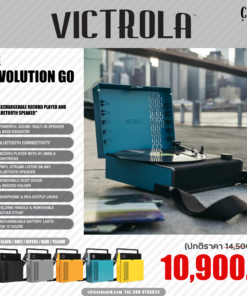 เครื่องเล่นแผ่นเสียง Victrola Revolution GO (New)