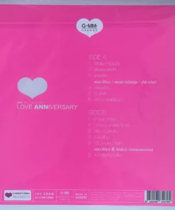 แอน ธิติมา – Love Anniversary