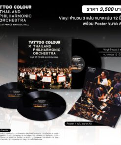 Tattoo Colour X – Thailand Philharmonic Orchestra (TPO)