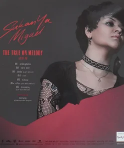 CD สุกัญญา มิเกล – The True on Melody