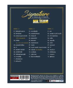 CD Mr.Team – Signature Collection