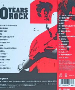 CD Sek Loso – เสก โลโซ 10 Years Rock 2