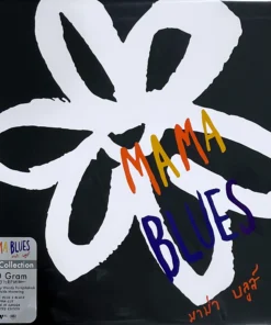 Mama Blues – มาม่า บลูส์ (Blue Marble Vinyl)