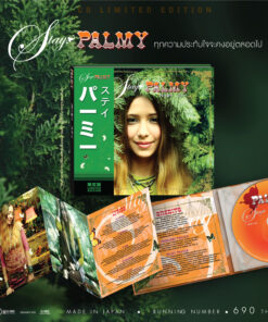 CD Palmy – Stay
