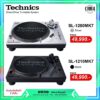 เครื่องเล่นแผ่นเสียง Technics SL-1210 MK7 Black (New)