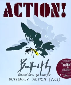 Butterfly – Action (Vol.3)