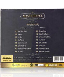 CD-MQA ผุสชา โทณะวณิก – The Masterpiece