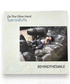 CD Behind The Smile – On The Other Hand