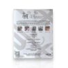 CD สปาย ภาสกรณ์ - สักที - Image 2