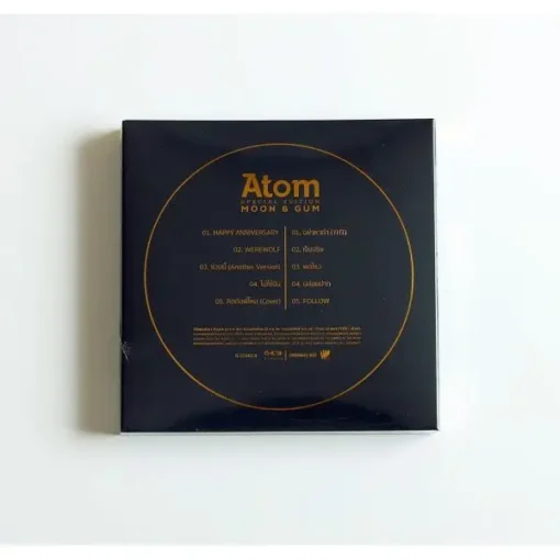 CD Atom - Moon & Gun Special Edition (Box Set) - Image 2