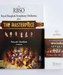 RBSO Plays The Masterpiece (Full Set)