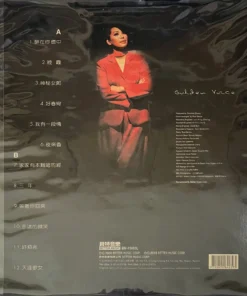 Tsai Chin – Golden Voice 1