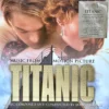 Titanic (Music From The Motion Picture) (Silver & Black Marble Vinyl)