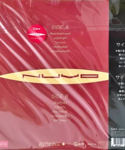 Nuvo – บุญคุณปูดำ (Red Vinyl)