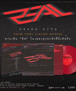 Zeal – Drama Hits (Red Vinyl)