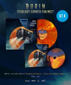 Burin Boonvisut – Starlight Express (Set B)