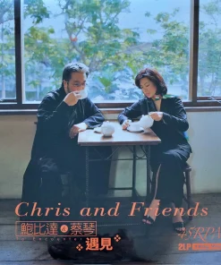 Tsai Chin – Chris And Friends