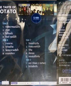 Potato – The Taste Of Potato (Blue Vinyl)