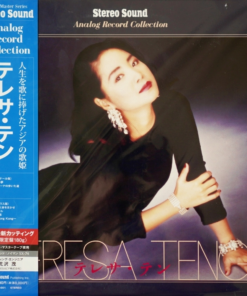 Teresa Teng – Best Album