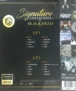 Blackhead – Signature Collection Of Blackhead (Color Vinyl)