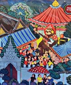 Phum Viphurit – The Greng Jai Piece (Transparent Red Vinyl)