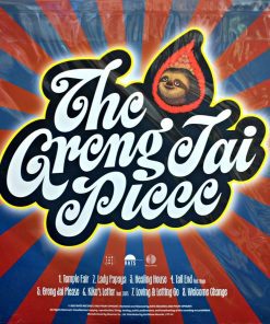 Phum Viphurit – The Greng Jai Piece (Transparent Red Vinyl)