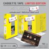 Tape เรวัติ พุทธินันทน์ - เต๋อ2