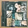 CD Nancy Bryan – Lay Me Down - Image 2