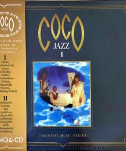CD-MQA Coco Jazz I&II (Boxset)
