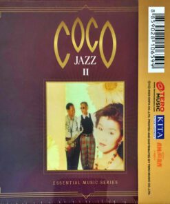 CD-MQA Coco Jazz I&II (Boxset)
