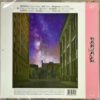 CD Polycat - 80 Kisses (Second Edition) - Image 2