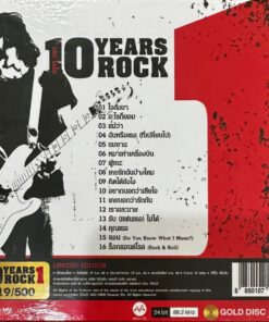 CD-MQA Sek Loso – เสก โลโซ 10 Years Rock 1