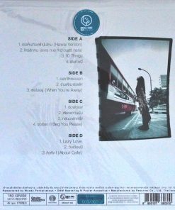 เจี๊ยบ วรรธนา – every song i sing (Clear Vinyl)