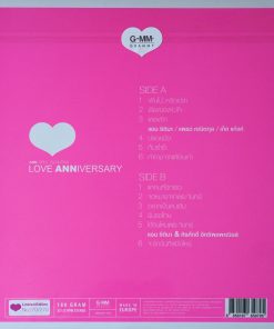แอน ธิติมา – Love Anniversary