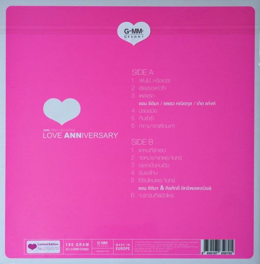 แอน ธิติมา - Love Anniversary - Image 2