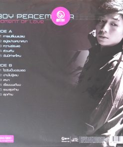 Boy Peacemaker – Moment of Love