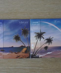 CD-MQA Pansak 2 Album