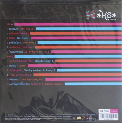 H - H's Hits (Pink Vinyl) - Image 2