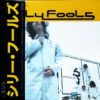 Silly Fools - Mint