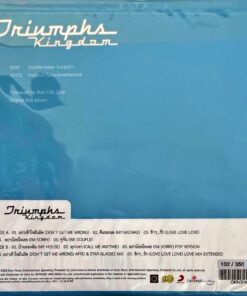 Triumphs Kingdom – อย่าเข้าใจฉันผิด (Blue Clear Vinyl)