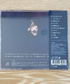 CD อะตอม ชนกันต์ – Atom Cyantist Limited Edition