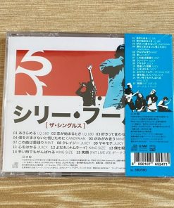 CD Silly Fools – The Singles Limited Edition