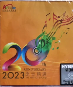 SACD-CD The Perfect Sound 2023 AV Show HK